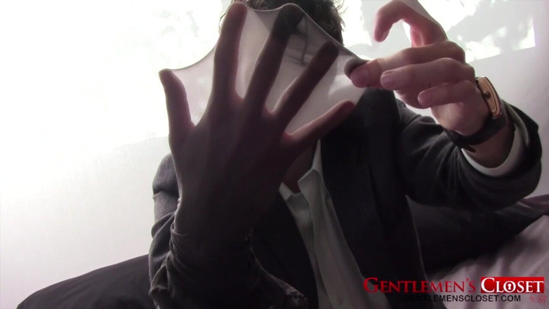Gentlemen's Closet: Gerard - Mesmerizing 01