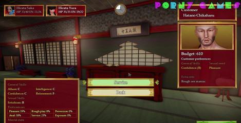 Porny Games: Wicked Rouge - geïmproviseerde orgie (25)