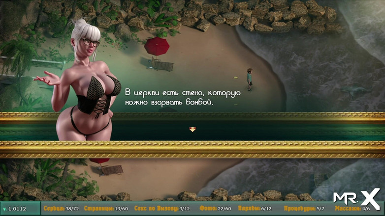 Mr Studio X: Treasure of Nadia - Didn't Know I'd Cum On The Beach...