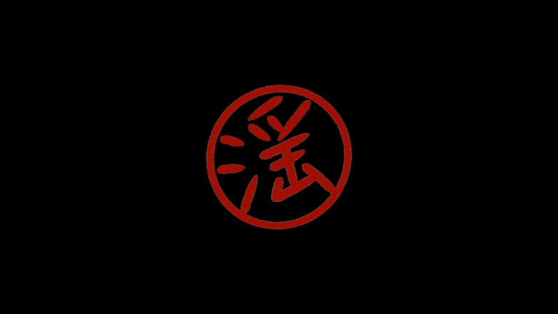 Eros-JavJav: Eros-JavJav 0348 bez cenzury