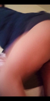 Uită-te la Curul meu