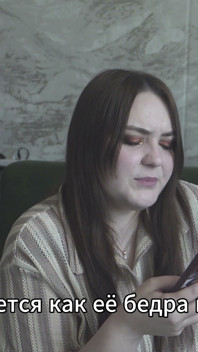 Porn Story - My Boss Knows What I Like (russian, Strap-on, Cunnilingus, Spanking, Femdom)