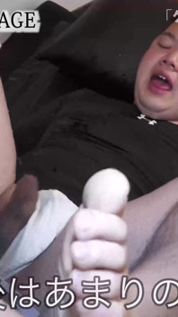 163cm 82kg Japanese Chubby Big Dick Gay Bare Back Gay Sex