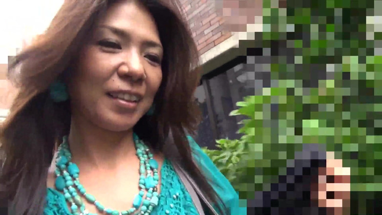 Raptor Inc: Nami - wanita cantik matang