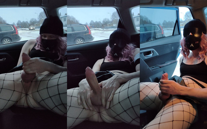 Miolee: 目隠しでチラ見せして射精して楽しむ