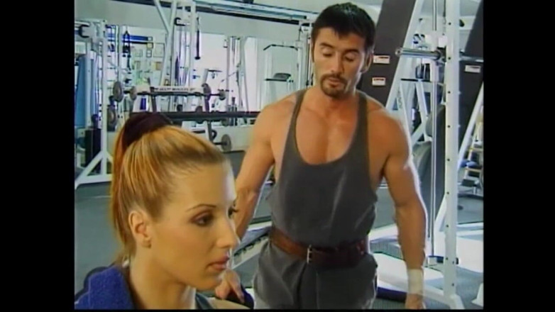 Vintage megastore: In the Gym at Closing Time