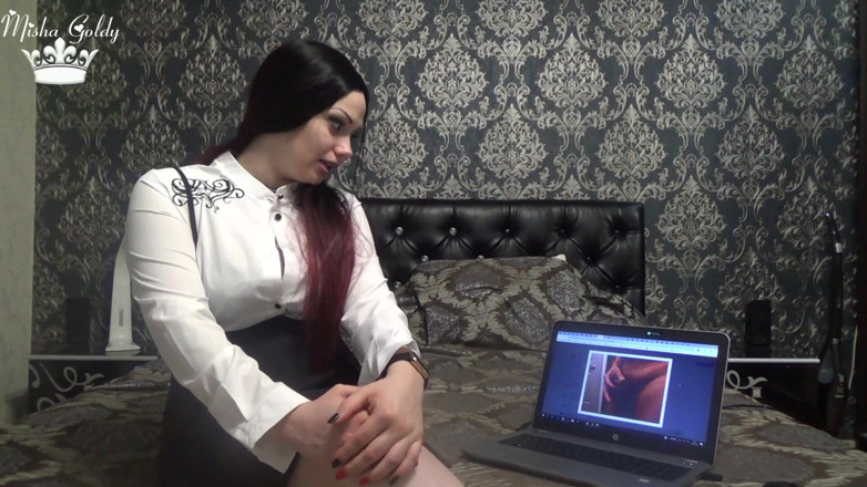 Goddess Misha Goldy: SPH pecundang rait kontol