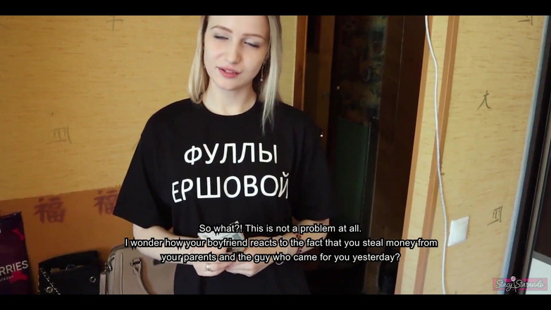 Stacy Starando: 십대 의붓여친을 훔쳐보다 처벌하는 의붓아빠! - 가족 치료 | 1부