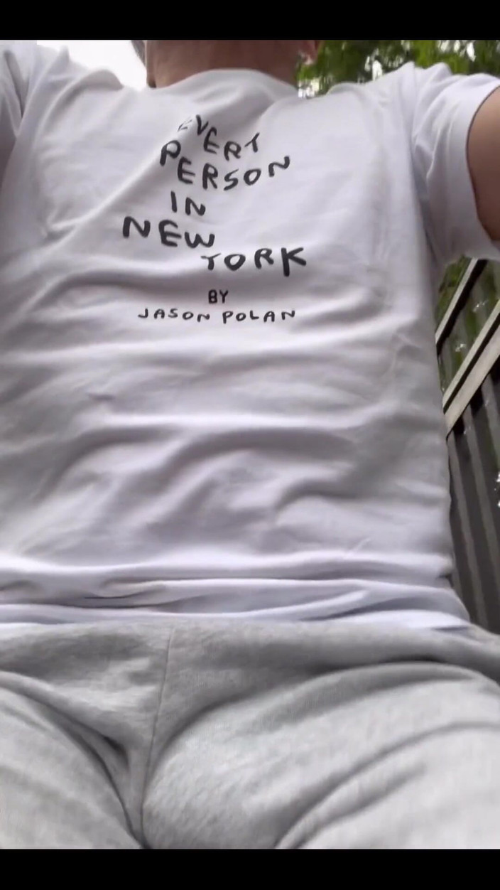 Japanese daddy: Выпуклость