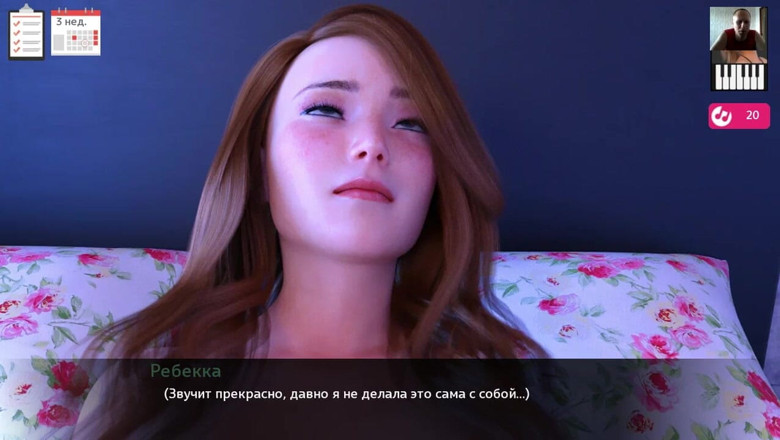 3DXXXTEEN2 Cartoon: Roztomilá dívka si prstí svou vyholenou kundičku k orgasmu - 3D porno -...