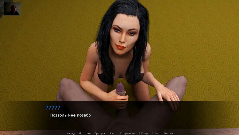 3DXXXTEEN2 Cartoon: Дівчина на кільці смоктала член після бійки. Гарячий мінет, дрочка членом і великий камшот у рот - 3d порно - мультяшний секс