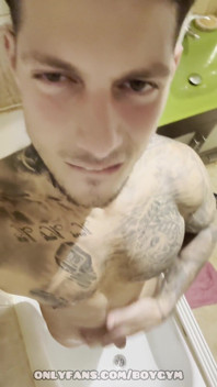 Muscle Gay Boy Pissing