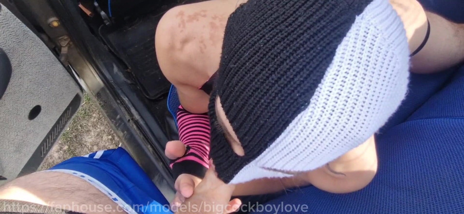 AlexGay: Fuck Me on the Side of the Road, Shove a...