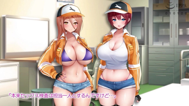 Hentai Eagle: Pojďme testovat !! Motion Anime
