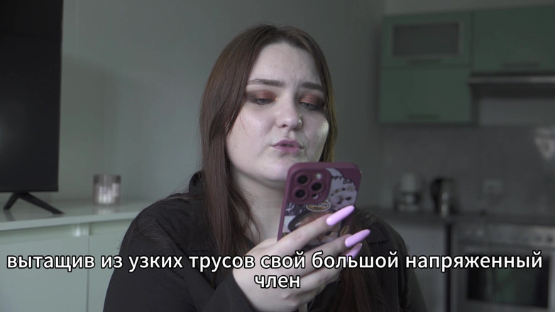 Polly Sweet: Poveste - Soțul împarte sex anal cu soția (rusă, cuckold, anal)