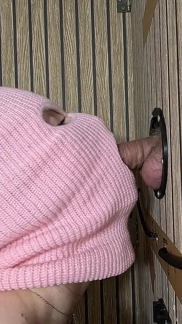 pinksecretxxx: I Am a Gloryhole Slut