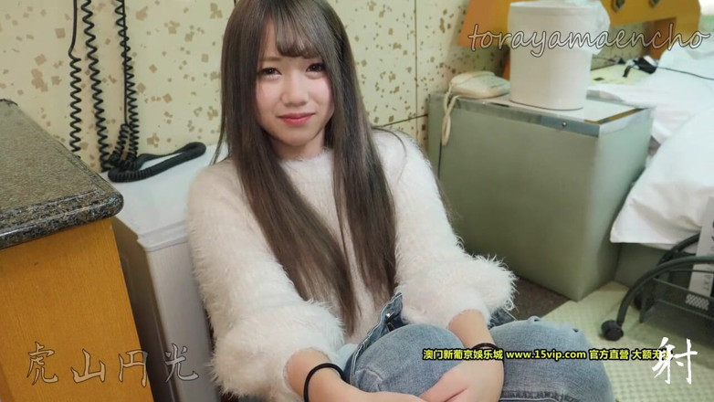 Studio JAV Launcher: Slutty Asians 0015