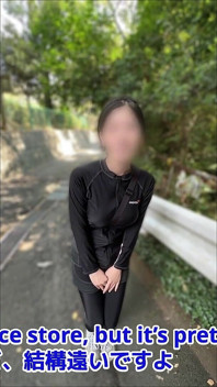 【奔跑美女来我家伺候】温柔情色的最佳假日性爱