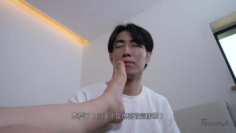 Fewoovcom: Contrat secret avec ma belle-sœur aux pieds puants dans le...