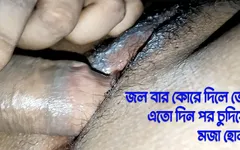 Desi Bengali Husband and Wife Having Hardcore Sex with Room - Desi Shati Boudi