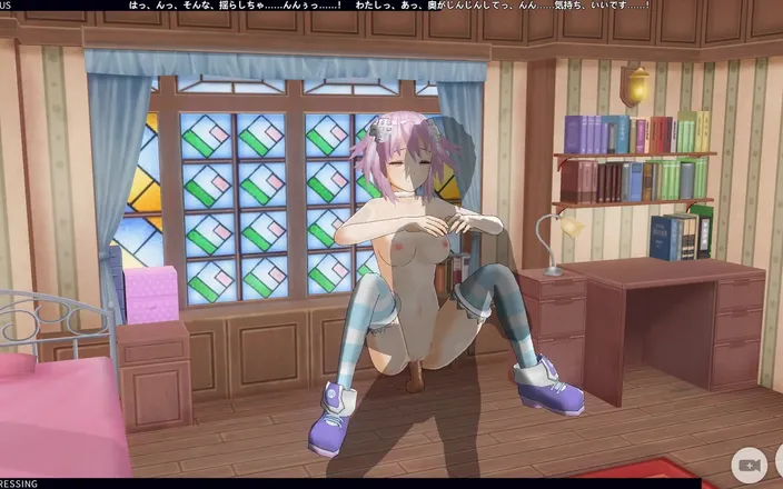 H3DC: 3D Hentai Neptunia Fucks in the Room and Cums (choujigen Game...