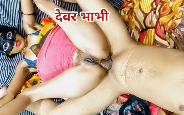 DesiFucker2130: Calda Desi Bhabhi Suprice Anale Cazzo Devar, Devar India Doloroso...