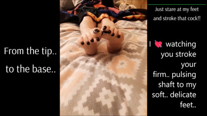 Gh0st781: Subtitle feet JOI