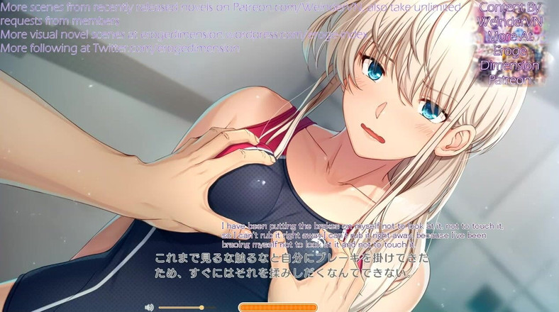 Eroge Dimension: 가미쿠라 히나 노 히미츠 장면1-4