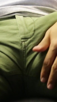 I Know You Want to Touch It