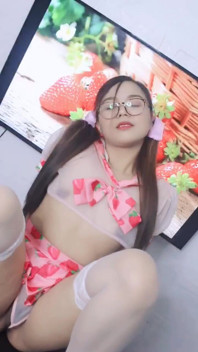 Asian Sharinami
