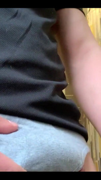 A Little Tease