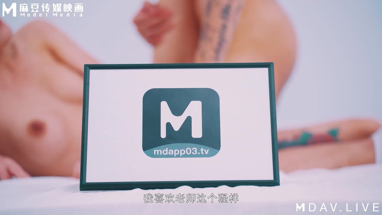 ModelMedia Asia: Md-0150-2 nemorální dovolená/ep2 Za epidemie