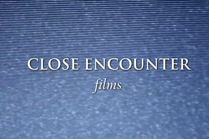 Close Encounter Vintage: Nhà hát khiêu dâm cổ điển cổ điển retro quê hương của...