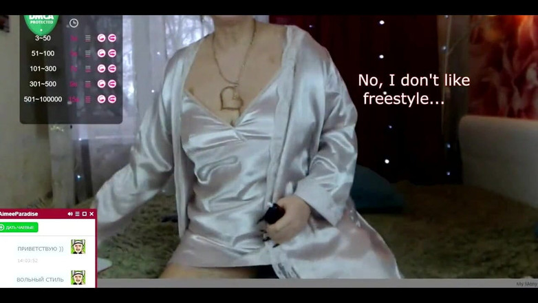 AimeeParadise: ウェブカメラモデルとして働く自分の痴女妻のリモートトレーニング