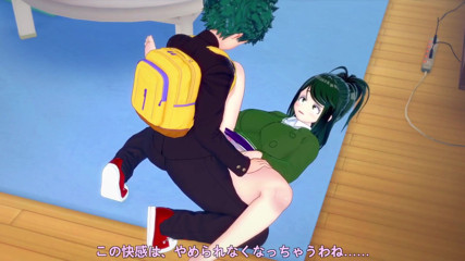 Wraith ward: Deku Midoria face sex cu Inko: My Hero Academia