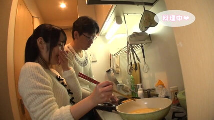 Javmango: Tatlı rent-a-cutie: yaşlı erkeklerle ilgili