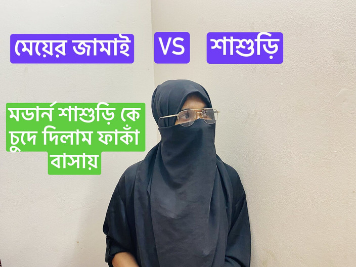 Bdsex24: Mather- Kongkek keras suami dalam-rendah seks di bilik Alon