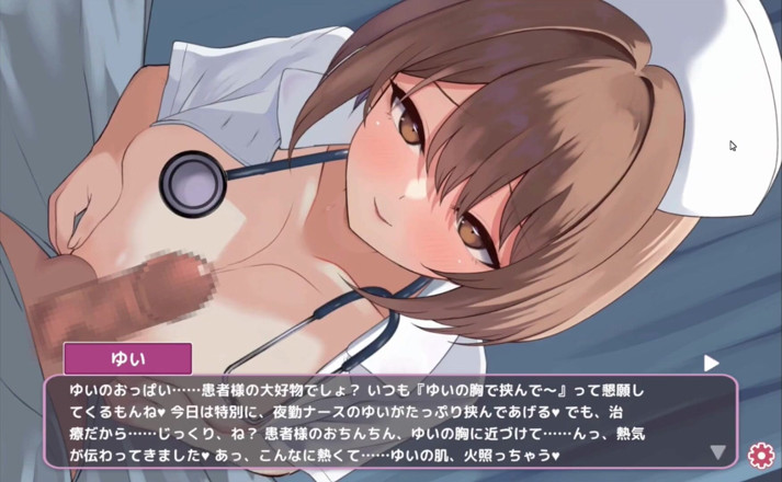 NSFWOtaku: Hentai Game - enfermeira safada tira os peitos para um Paizuri -...