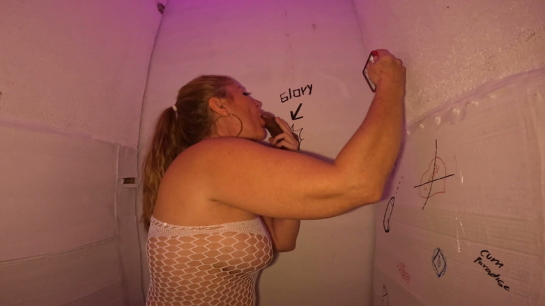 Blondelatinmom: Glory Hole 2