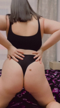Big Ass Cowgirl