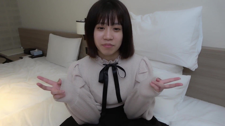 Asian happy ending: Asian Angel 19463