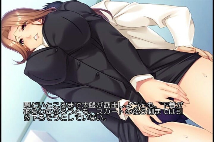 Hentai Eagle: I Don’t Go Out and Get Creampied When I Want