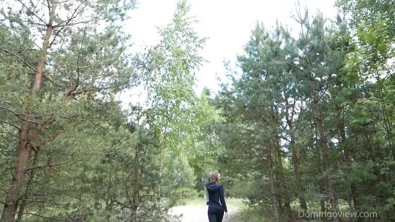 Domingo View: Mia luna khói rừng