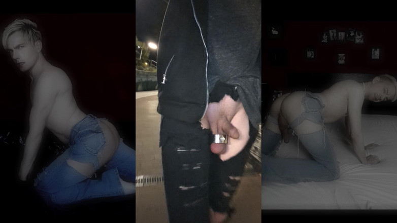 kinkygaynudist: फटी जींस आउटडोर (आधी रात की सैर)