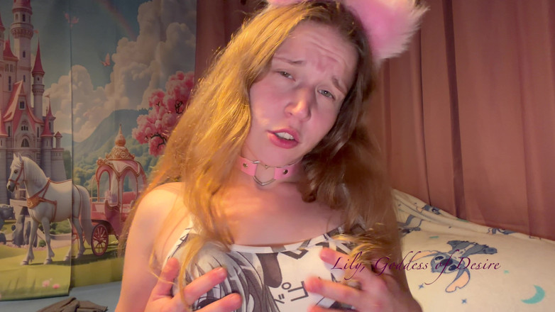 Lily, Goddess of Desire: Ahegao สาวอนิเมะน่ารักที่มีหูและปลอกคอถึงจุดสุดยอดหลายครั้ง
