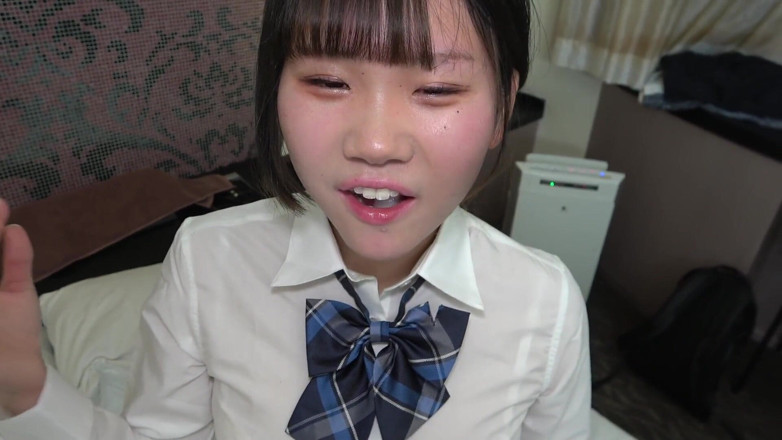 Asian cutie: Malaikat Asia 4245