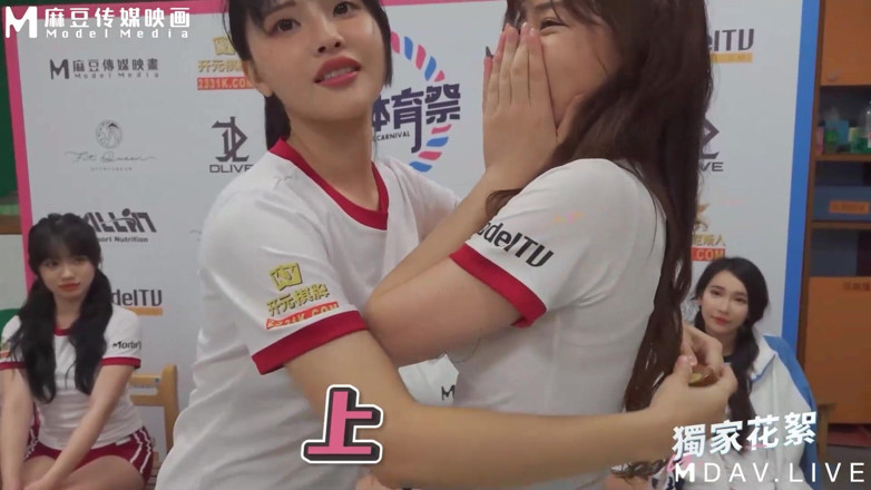 ModelMedia Asia: MTVSQ2-EP5 Goddess Sports Festival/5. Periode/Tearing Core! Staffel-Rennen-Herausforderung!