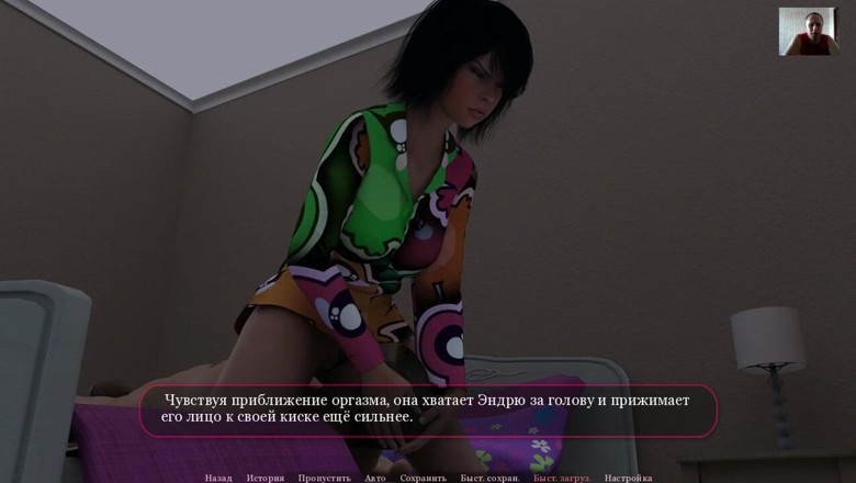 3DXXXTEEN2 Cartoon: Nevlastní dcera saje ptáka nevlastního otce a polyká jeho sperma...