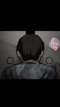 Blue melts the motion anime 1/2