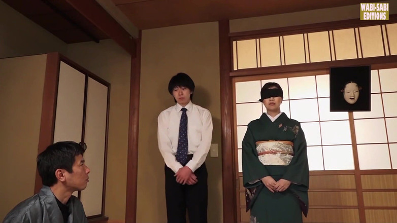 MILF, Wabi-Sabi Editions: Erotisches Drama Theater, eine sinnliche Begegnung mit einem anmutigen Inn...